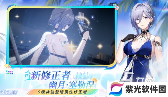 女性角色颜值高的游戏手游有哪些2024有趣的高颜值手游排名