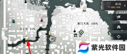 燕云十六声神龙覆面任务完成攻略