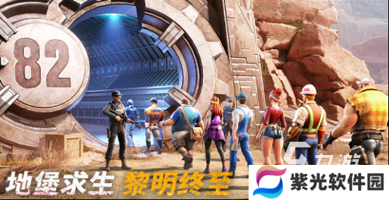 无需点卡游戏有哪些2024免费的游戏下载分享