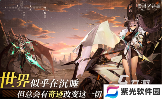 好玩的美女游戏下载哪些高人气美女游戏下载分享2024