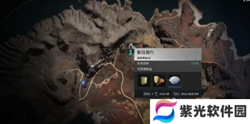 七日世界火山热岩矿采集点位分享