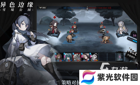 无需点卡游戏有哪些2024免费的游戏下载分享