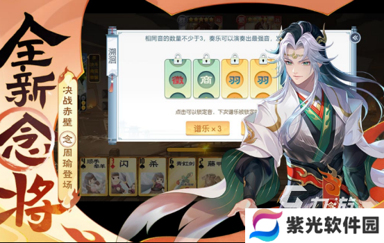 三人玩的小游戏有哪些2024高人气三人组团小游戏大全