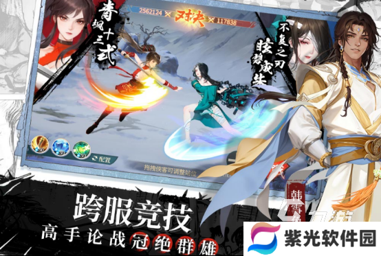 女性角色颜值高的游戏手游有哪些2024有趣的高颜值手游排名