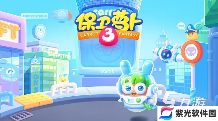 人气高的2d塔防游戏盘点 2024热门的2d塔防手游排行榜