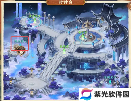封神幻想世界剑侠梦想奇遇详解