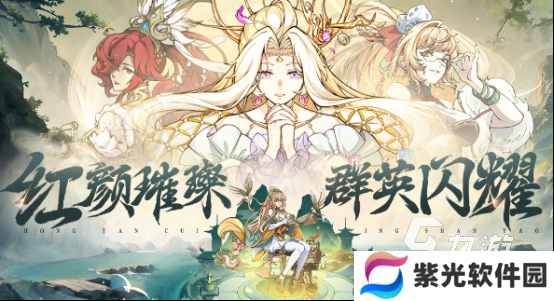 无需点卡游戏有哪些2024免费的游戏下载分享