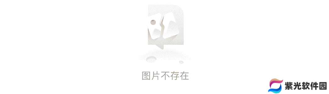 西岸中環项目效果图