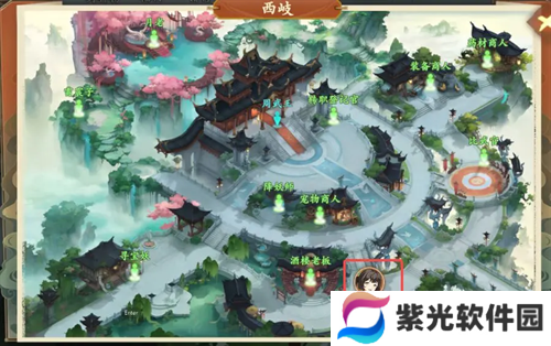 封神幻想世界消失的儿子奇遇怎么做