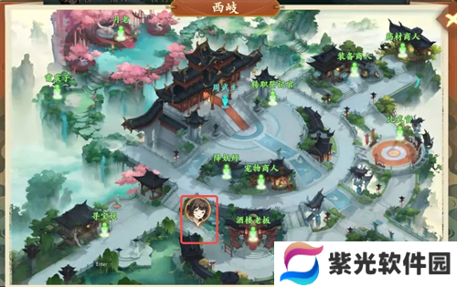 封神幻想世界治病药酒奇遇流程介绍
