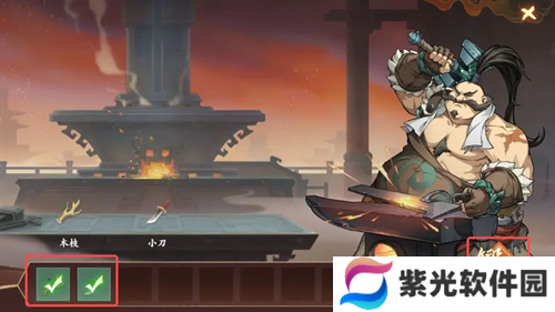 封神幻想世界寻找小黑黑奇遇任务指南