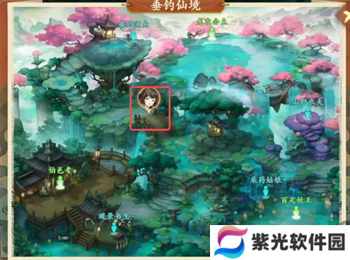 封神幻想世界寻找小黑黑奇遇任务指南