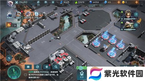 直面虫群!星际科幻题材SLG《群星纪元》今日首曝