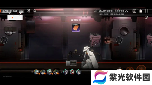 新月同行海上困斗第一章收集指南