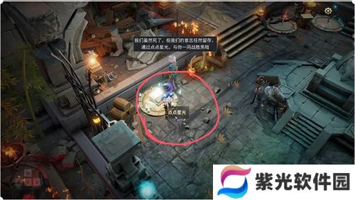 星光幸存者新手通关攻略图文介绍