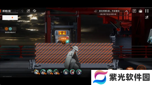 新月同行海上困斗第三章全收集指南