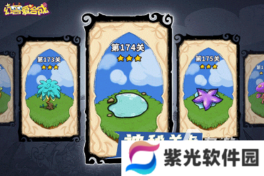 最好玩的手机游戏前10名 2024热门的手机游戏下载排行榜