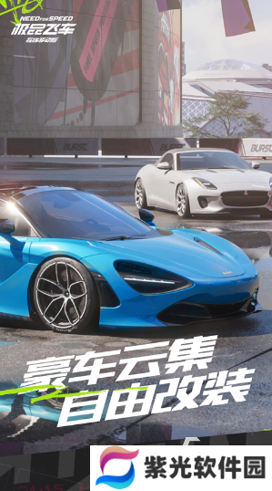 最好玩的手机游戏前10名 2024热门的手机游戏下载排行榜