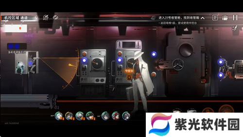 新月同行海上困斗第一章收集指南