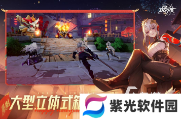 最好玩的手机游戏前10名 2024热门的手机游戏下载排行榜