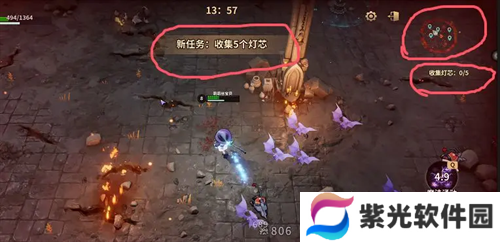 星光幸存者新手通关攻略图文介绍
