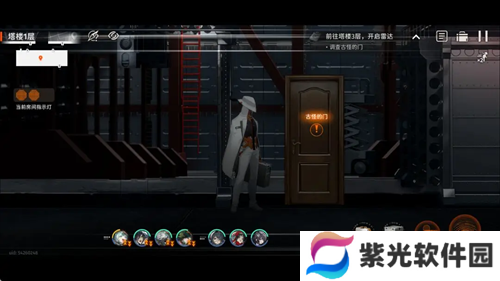 新月同行海上困斗第二章全收集攻略