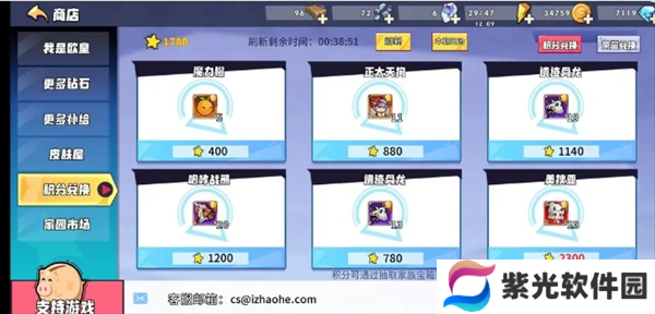 召唤与合成怎么开局快速获得一只红色战斗鸡