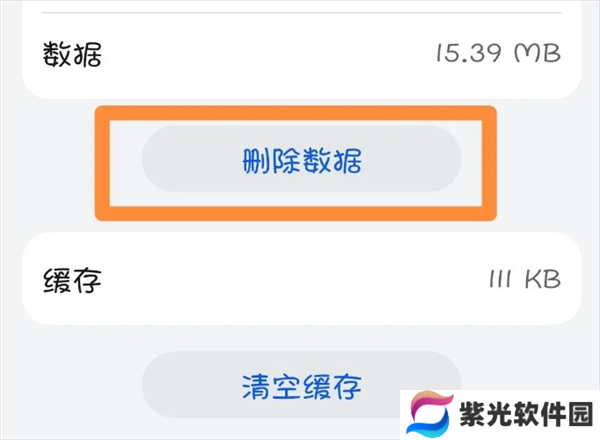 召唤与合成怎么开局快速获得一只红色战斗鸡