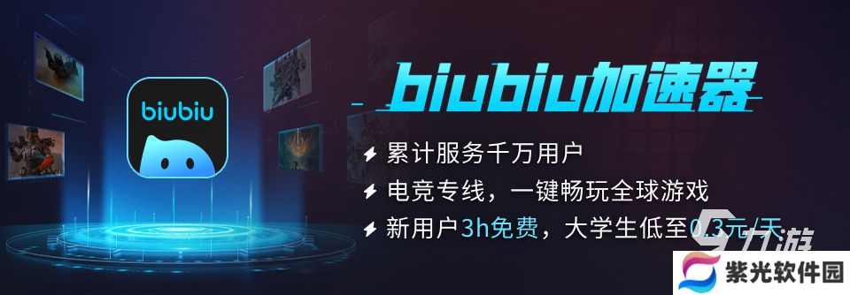 漫威争锋推车模式怎么玩 漫威争锋推车玩法介绍