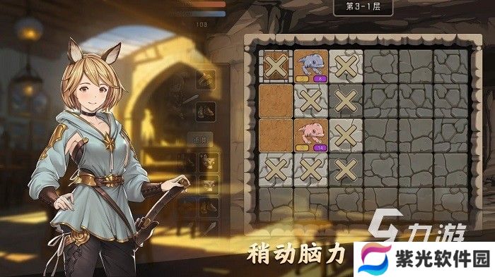 2024耐玩的猫娘游戏大全 好玩的女仆游戏下载推荐