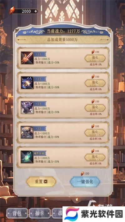 2024耐玩的猫娘游戏大全 好玩的女仆游戏下载推荐