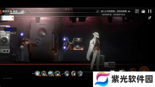 新月同行海上困斗第一章收集指南