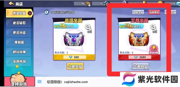 召唤与合成怎么开局快速获得一只红色战斗鸡