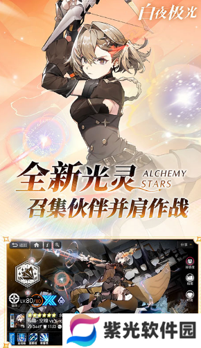 最好玩的手机游戏前10名 2024热门的手机游戏下载排行榜