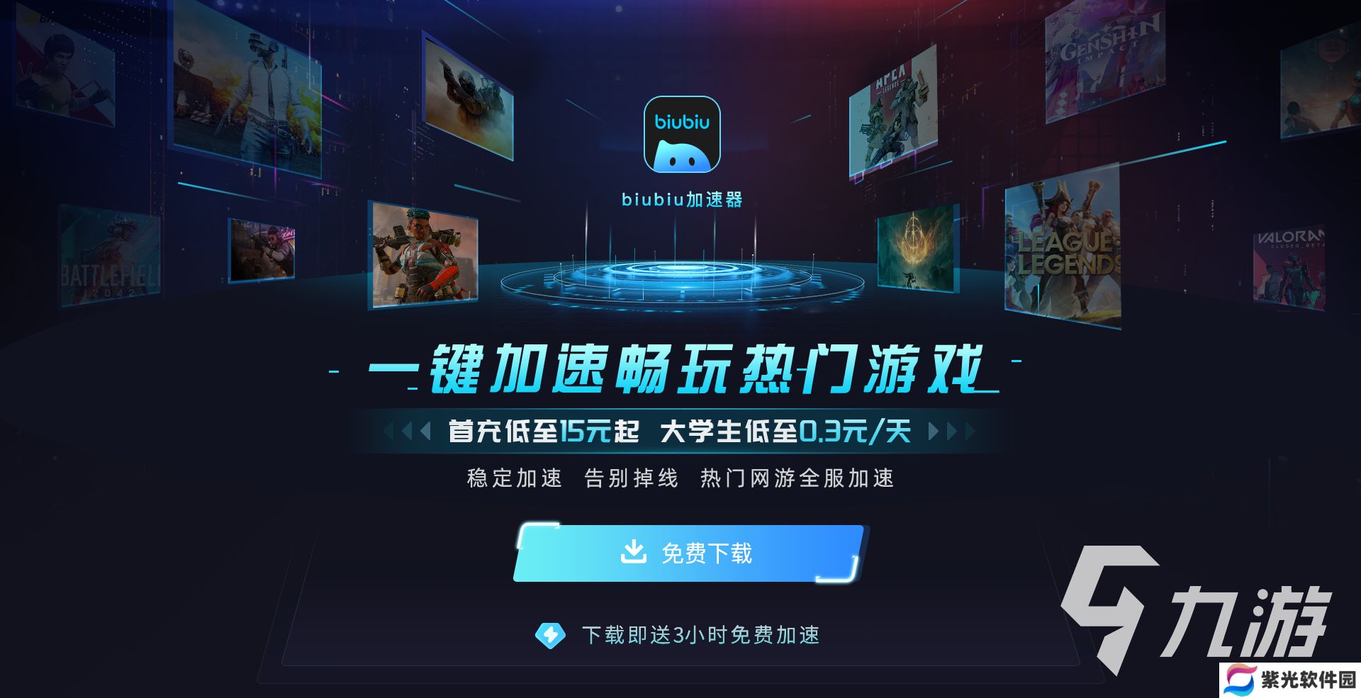 流放之路2独狼模式怎么玩 流放之路2独狼模式玩法详解