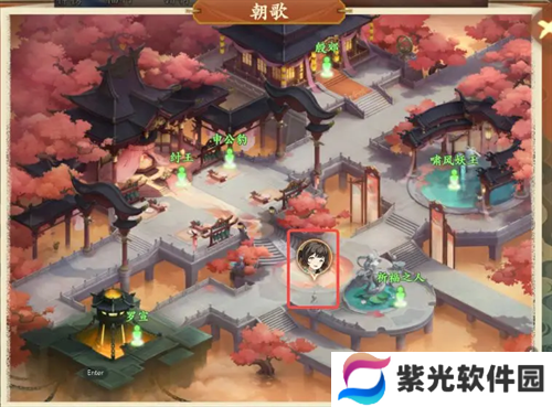 封神幻想世界雪狐传说奇遇图文攻略