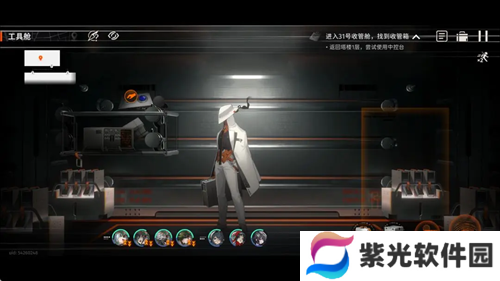 新月同行海上困斗第一章收集指南