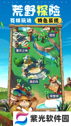 好玩的双人一起玩的游戏有哪些 2024必玩的双人游戏排行
