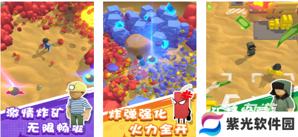 经典的烟花游戏排行榜 热门的烟花手游有哪些2024