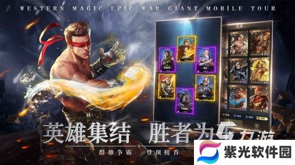 2024大型文明游戏系列推荐 好玩的策略战争游戏合集