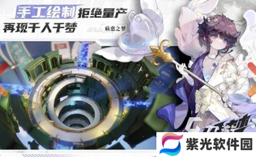 今年最火的游戏盘点 2024最热门的游戏在哪里下载