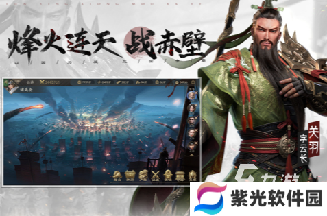 好玩大型网络游戏介绍2024 可玩性高的大型网络游戏一览