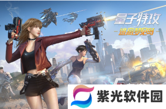 必玩的间谍游戏大全 2024高人气的间谍游戏有哪些
