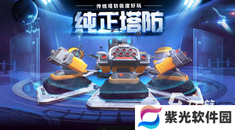 好玩大型网络游戏介绍2024 可玩性高的大型网络游戏一览