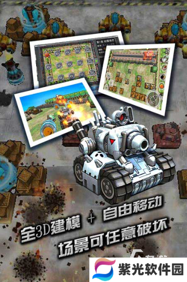 二战时期游戏哪些值得玩2024 高质量的二战时期游戏一览