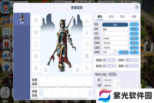 2024单机手游金庸群侠传大全 经典的单机手游推荐