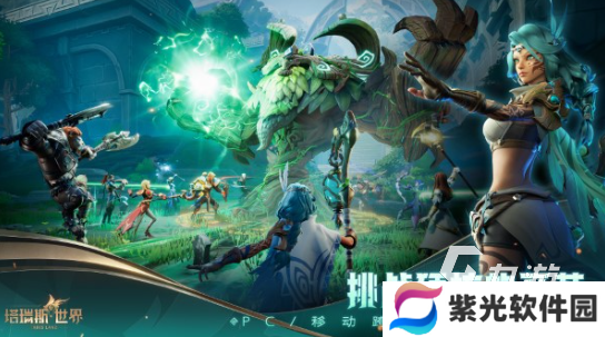 今年最火的游戏盘点 2024最热门的游戏在哪里下载