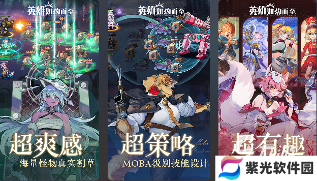2024年卡牌手游排行榜 值得玩的卡牌手游介绍
