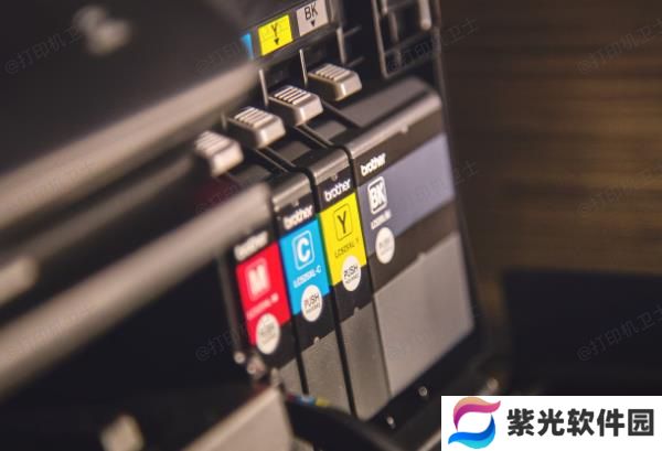 检查墨水状态