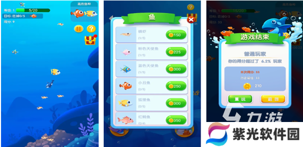益智的8岁游戏有哪些 有趣的幼儿手游分享2024